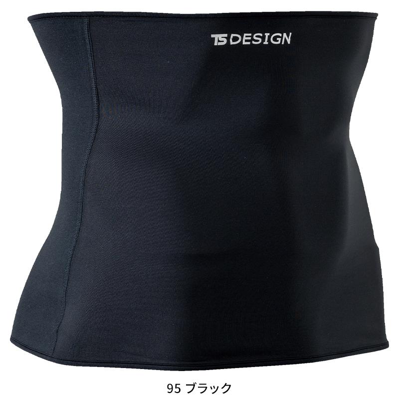 ボディウォーマー(腹巻き)秋冬用 男女兼用 82229 TS DESIGN 作業服 作業着 F-F | TS DESIGN | 02