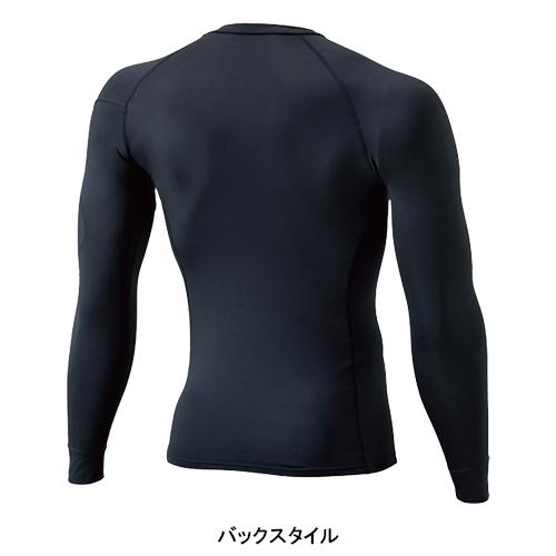 作業服 かっこいい おしゃれ 作業着 秋冬用 ロングスリーブシャツ コンプレッションインナー 藤和TS-DESIGN 8225 | TS DESIGN | 09