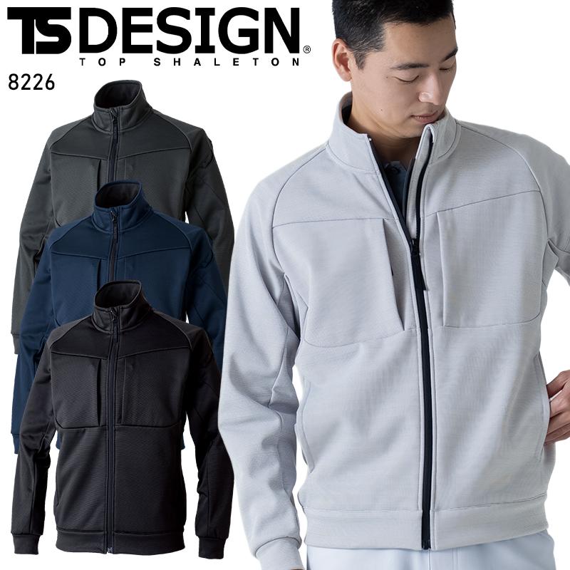 【2026秋冬新作】  ESフリースジャケット 防寒着 メンズ 8226 TS DESIGN 作業服 作業着 S-6L | TS DESIGN