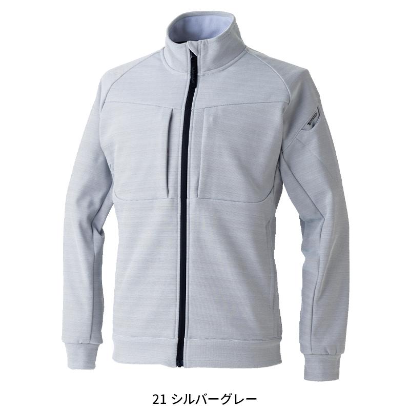 【2026秋冬新作】  ESフリースジャケット 防寒着 メンズ 8226 TS DESIGN 作業服 作業着 S-6L | TS DESIGN | 02