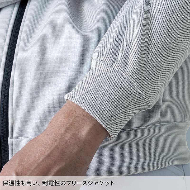 【2026秋冬新作】  ESフリースジャケット 防寒着 メンズ 8226 TS DESIGN 作業服 作業着 S-6L | TS DESIGN | 06