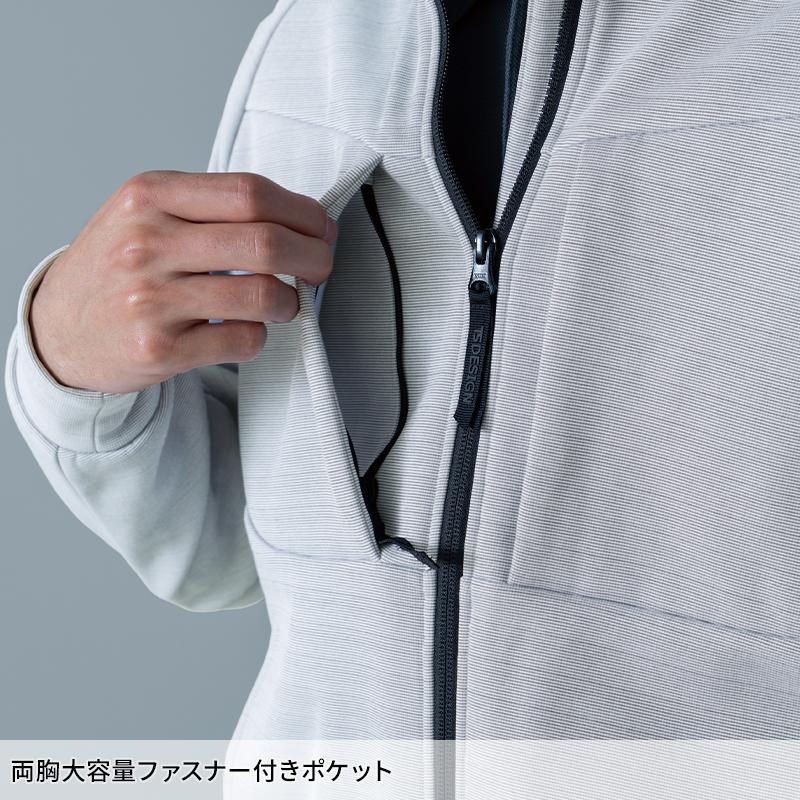 【2026秋冬新作】  ESフリースジャケット 防寒着 メンズ 8226 TS DESIGN 作業服 作業着 S-6L | TS DESIGN | 07
