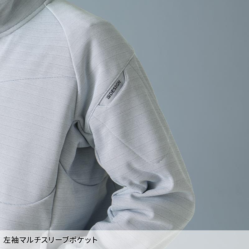 【2026秋冬新作】  ESフリースジャケット 防寒着 メンズ 8226 TS DESIGN 作業服 作業着 S-6L | TS DESIGN | 08
