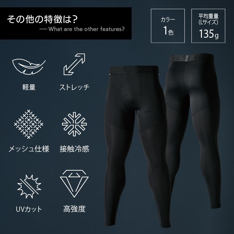 TS DESIGN 作業服・作業用品 コーデュラロングパンツ メンズ 藤和 TS