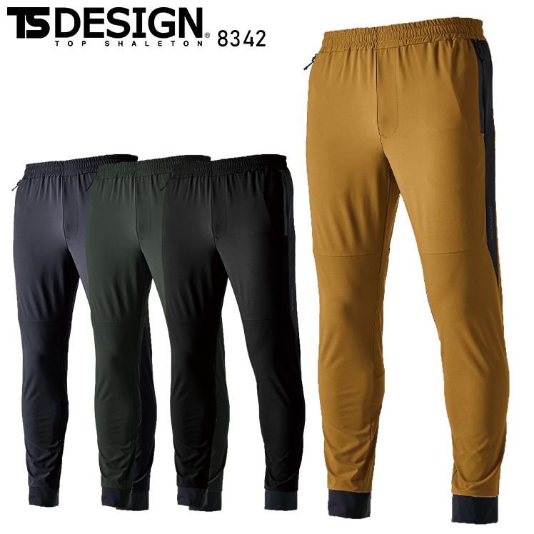 春夏・秋冬兼用 オールシーズン素材  作業服・作業用品 スウェットパンツ 男女兼用 藤和 TS-DESIGN 8342 | TS DESIGN