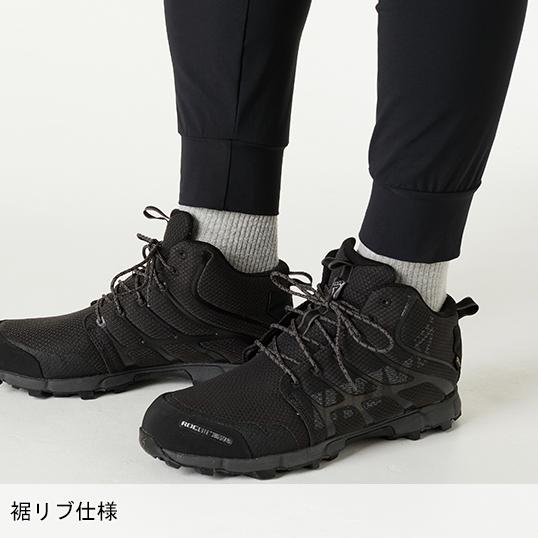 春夏・秋冬兼用 オールシーズン素材  作業服・作業用品 スウェットパンツ 男女兼用 藤和 TS-DESIGN 8342 | TS DESIGN | 07