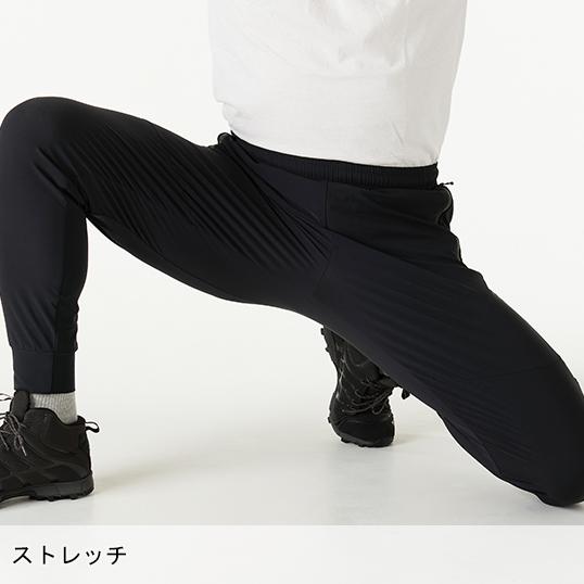 春夏・秋冬兼用 オールシーズン素材  作業服・作業用品 スウェットパンツ 男女兼用 藤和 TS-DESIGN 8342 | TS DESIGN | 08