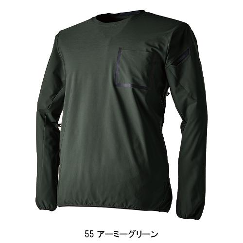 春夏・秋冬兼用 オールシーズン素材  作業服・作業用品 スウェットシャツ 男女兼用 藤和 TS-DESIGN 8345 | TS DESIGN | 03