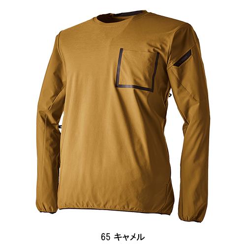 春夏・秋冬兼用 オールシーズン素材  作業服・作業用品 スウェットシャツ 男女兼用 藤和 TS-DESIGN 8345 | TS DESIGN | 04