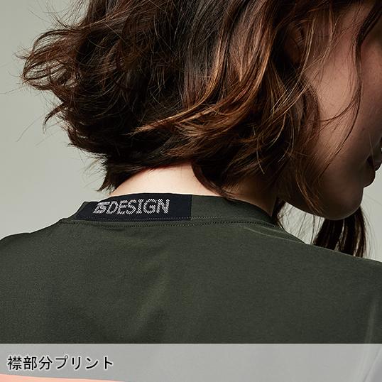 春夏・秋冬兼用 オールシーズン素材  作業服・作業用品 スウェットシャツ 男女兼用 藤和 TS-DESIGN 8345 | TS DESIGN | 08