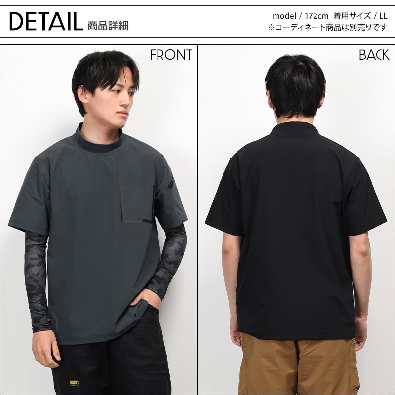 TS DESIGN 作業服・作業用品 スウェットモックネックTシャツ
