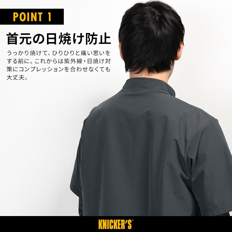 作業服・作業用品 スウェットモックネックTシャツ 男女兼用 藤和 TS-DESIGN 83552 | TS DESIGN | 05