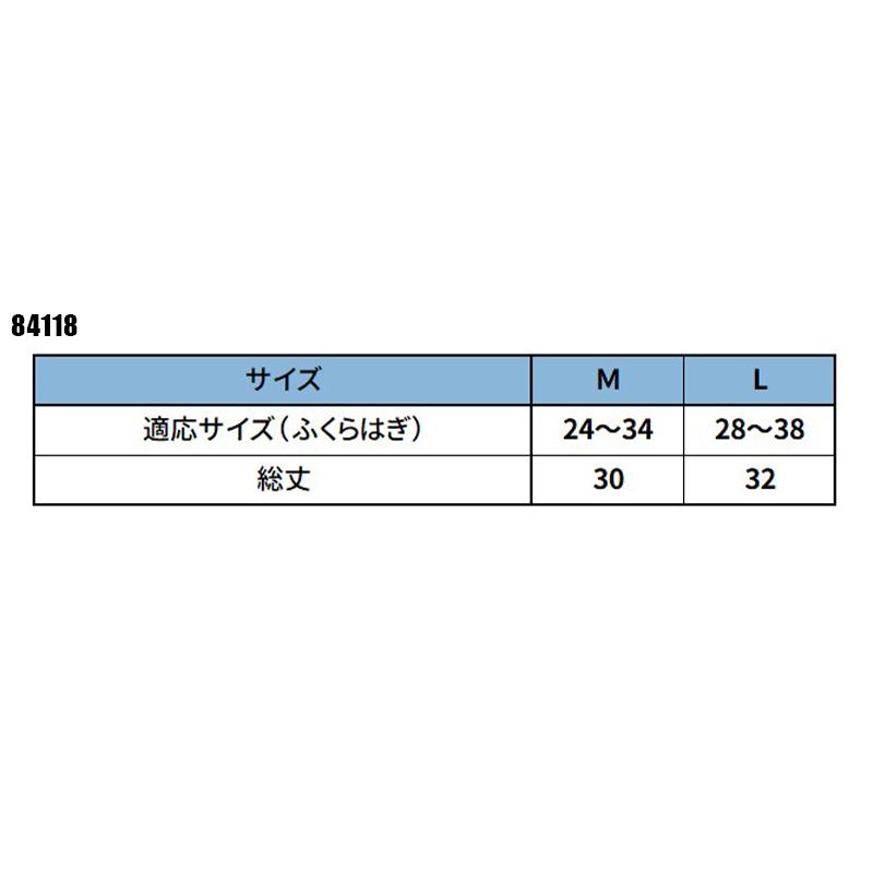 パワーソックス春夏用 男女兼用 84118 TS DESIGN 作業服 作業着 M-L | TS DESIGN | 01