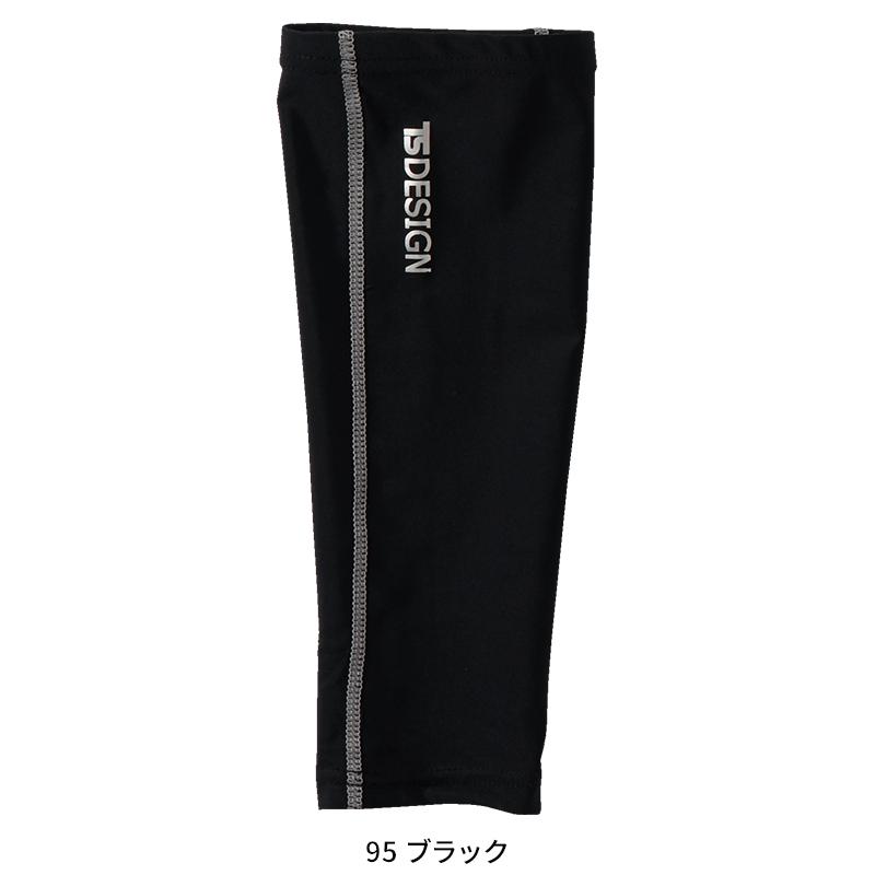 パワーソックス春夏用 男女兼用 84118 TS DESIGN 作業服 作業着 M-L | TS DESIGN | 04