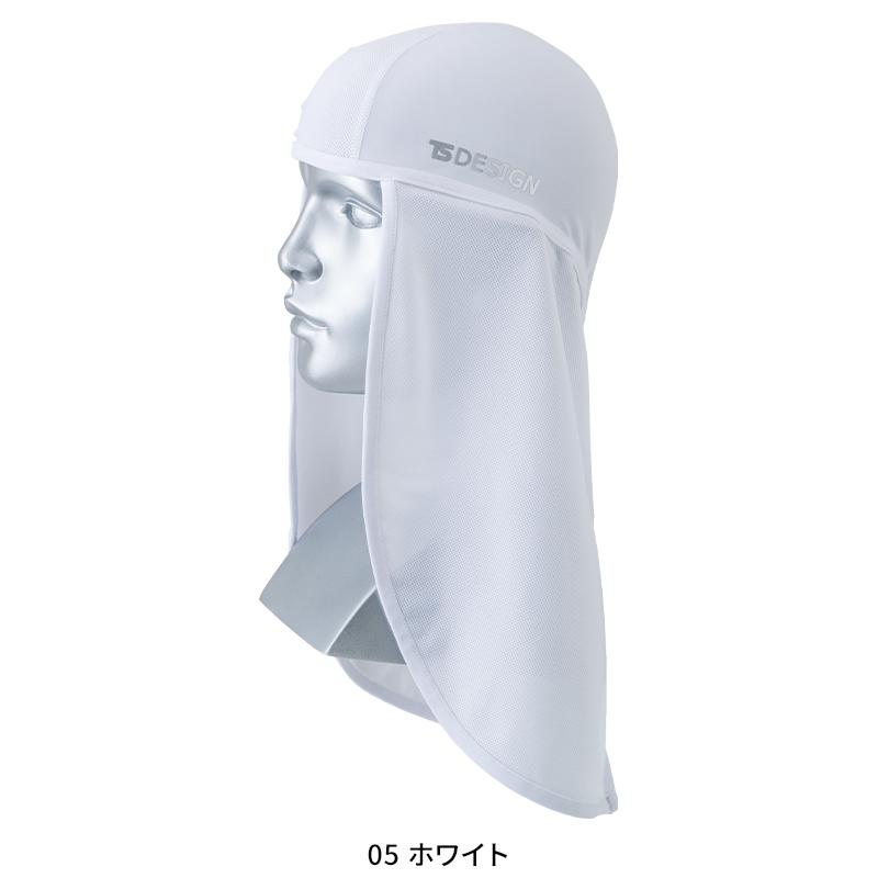 BALACLAVA アイスマスクニンジャ春夏用 男女兼用 841191 TS DESIGN 作業服 作業着 F-F | TS DESIGN | 01