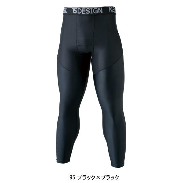 作業服 かっこいい おしゃれ 作業着 ロングパンツ 藤和 TS-DESIGN 84122 | TS DESIGN | 02