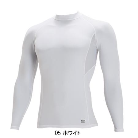 作業服 かっこいい おしゃれ 作業着 ハイネックロングスリーブシャツ コンプレッションインナー 藤和 TS-DESIGN 84151 | TS DESIGN | 02