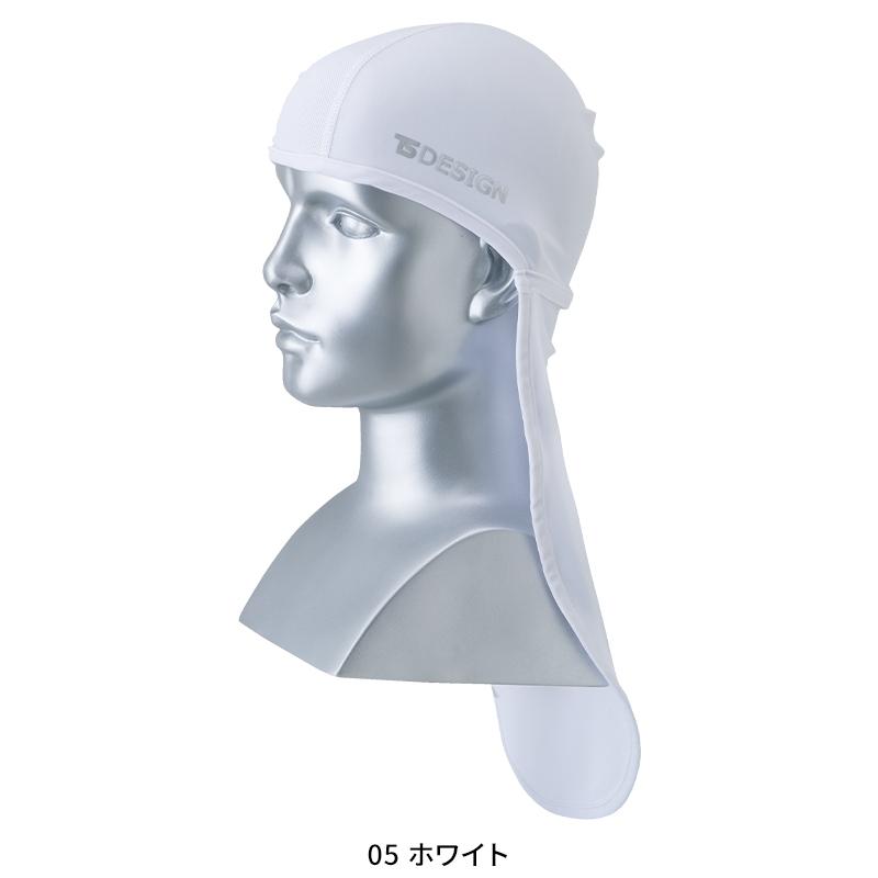 ネックガード春夏用 男女兼用 8419 TS DESIGN 作業服 作業着 F-F | TS DESIGN | 01