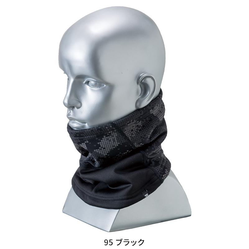 FLASH ネックウォーマー秋冬用 男女兼用 842913 TS DESIGN 作業服 作業着 F-F | TS DESIGN | 01