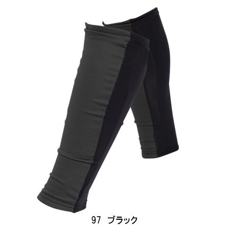 作業服 かっこいい おしゃれ 作業着 レッグウォーマー 藤和 TS-DESIGN 84294 | TS DESIGN | 02