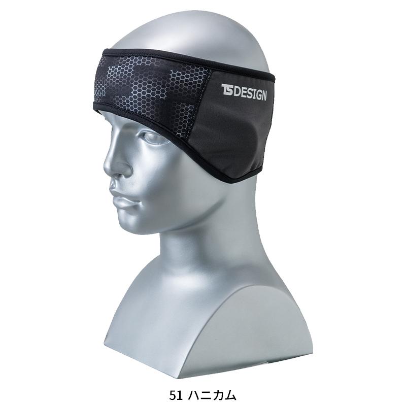 イヤーウォーマー秋冬用 男女兼用 84299 TS DESIGN 作業服 作業着 F-F | TS DESIGN | 01