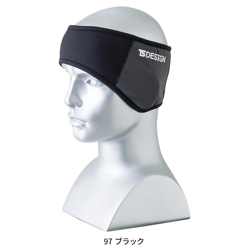 イヤーウォーマー秋冬用 男女兼用 84299 TS DESIGN 作業服 作業着 F-F | TS DESIGN | 02