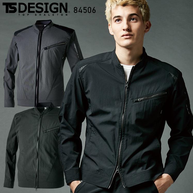 春夏用  作業服・作業用品 TS4Dナイロンドッツ ライダーワークジャケット 男女兼用 TS-DESIGN TSデザイン 藤和 84506 | TS DESIGN