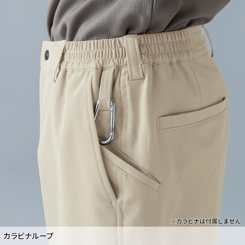 【2026秋冬新作】  ESストレッチドライパンツ 作業服 通年用 メンズ 8452 TS DESIGN 作業着 SS-4L | TS DESIGN | 05