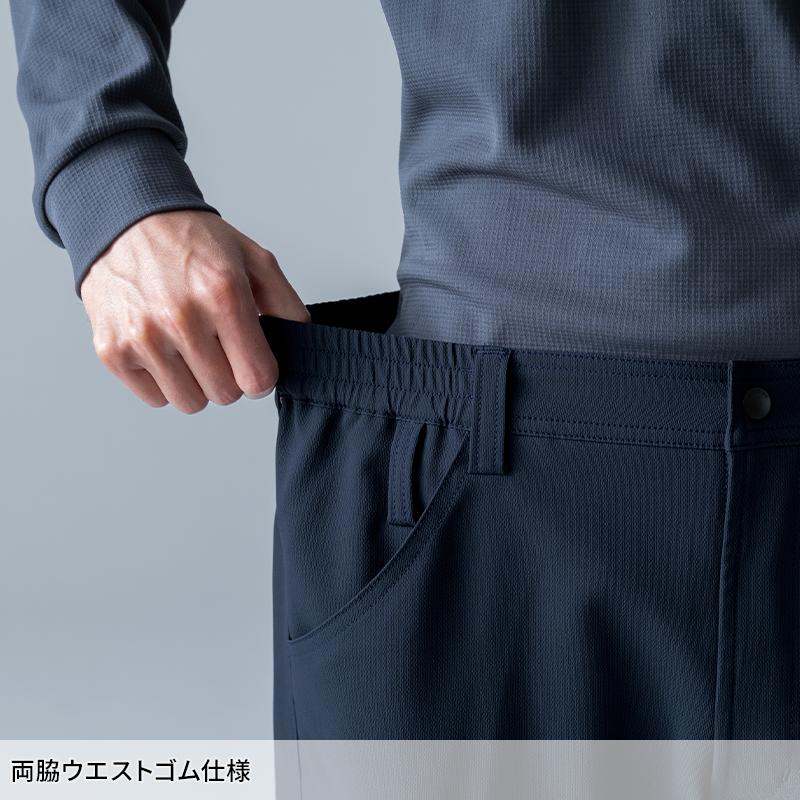 【2026秋冬新作】  ESストレッチドライパンツ 作業服 通年用 メンズ 8452 TS DESIGN 作業着 SS-4L | TS DESIGN | 06
