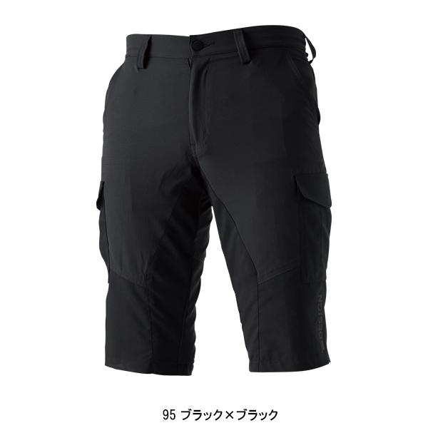 作業ズボン 作業着 作業服 春夏用   ハイブリッドサマーメンズショートカーゴパンツ ハーフパンツ メンズ 藤和TS-DESIGN 846045 | TS DESIGN | 03