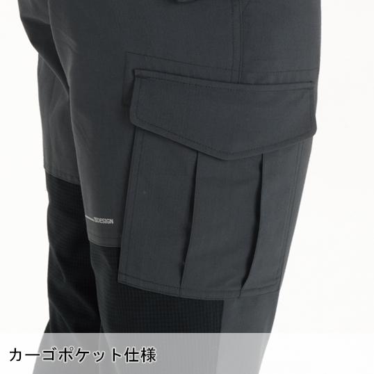 作業ズボン 作業着 作業服 春夏用   ハイブリッドサマーメンズショートカーゴパンツ ハーフパンツ メンズ 藤和TS-DESIGN 846045 | TS DESIGN | 07