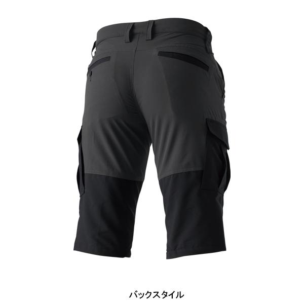 作業ズボン 作業着 作業服 春夏用   ハイブリッドサマーメンズショートカーゴパンツ ハーフパンツ メンズ 藤和TS-DESIGN 846045 | TS DESIGN | 08