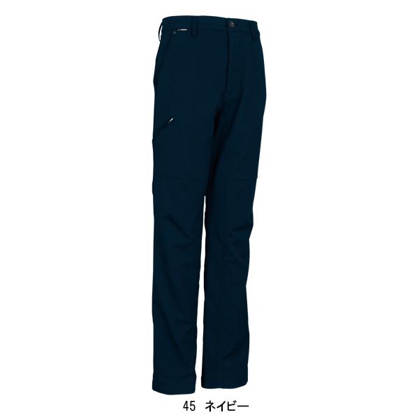 作業服 かっこいい おしゃれ 作業着 秋冬用  メンズパンツ 右側脇ファスナー付  藤和TS-DESIGN8464 | TS DESIGN | 04
