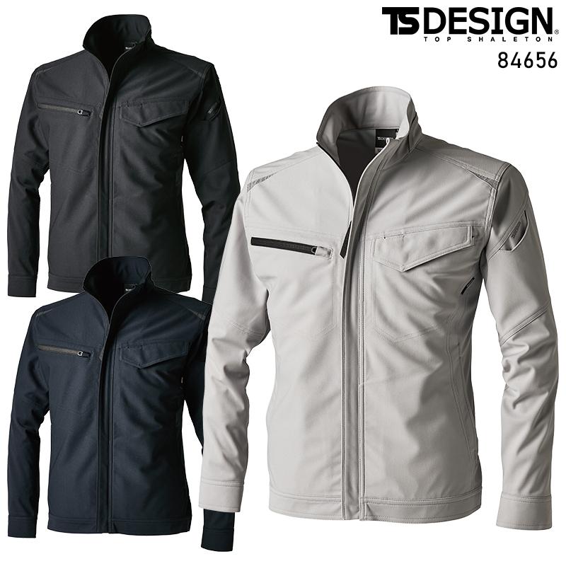 670 国内メーカーセット TS DESIGN ドライテックジャケット 作業服 秋冬用 男女兼用 84656 TS