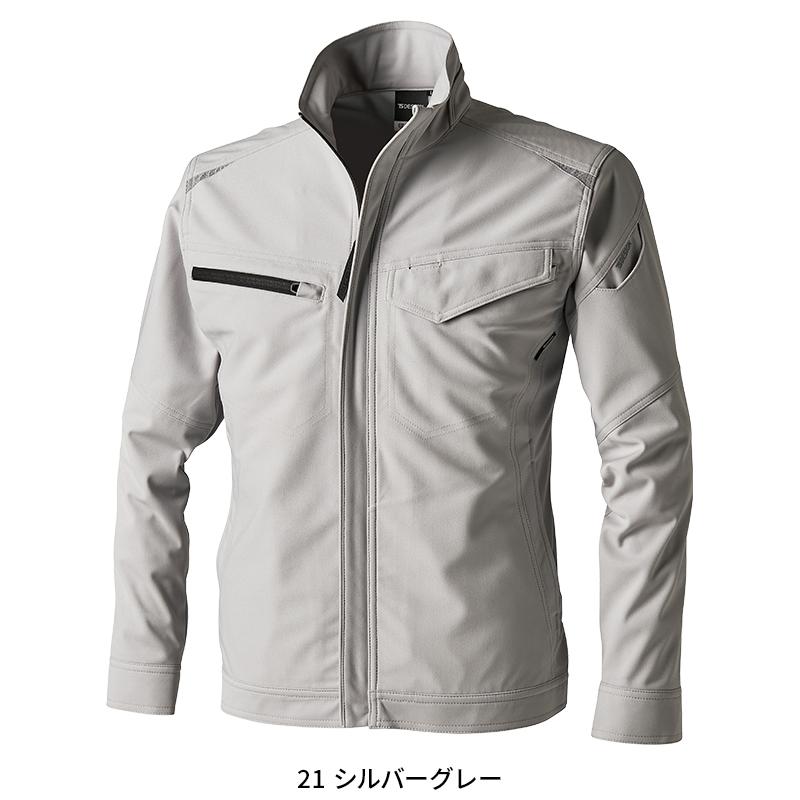ドライテックジャケット 作業服 秋冬用 男女兼用 84656 TS DESIGN 作業着 SS-6L 2024秋冬新作 | TS DESIGN | 02