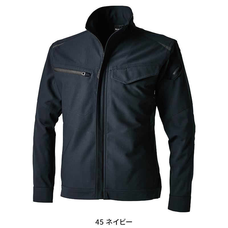 ドライテックジャケット 作業服 秋冬用 男女兼用 84656 TS DESIGN 作業着 SS-6L 2024秋冬新作 | TS DESIGN | 04