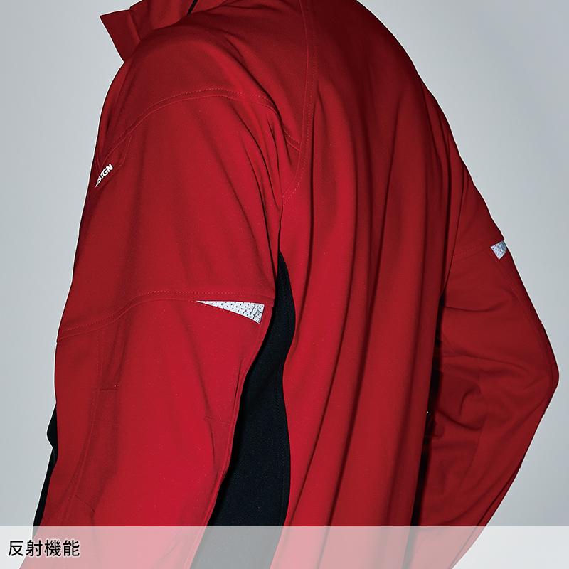 【2025春夏新作】  ドライテックブルゾン 防寒着 男女兼用 84657 TS DESIGN 作業服 作業着 SS-6L | TS DESIGN | 06