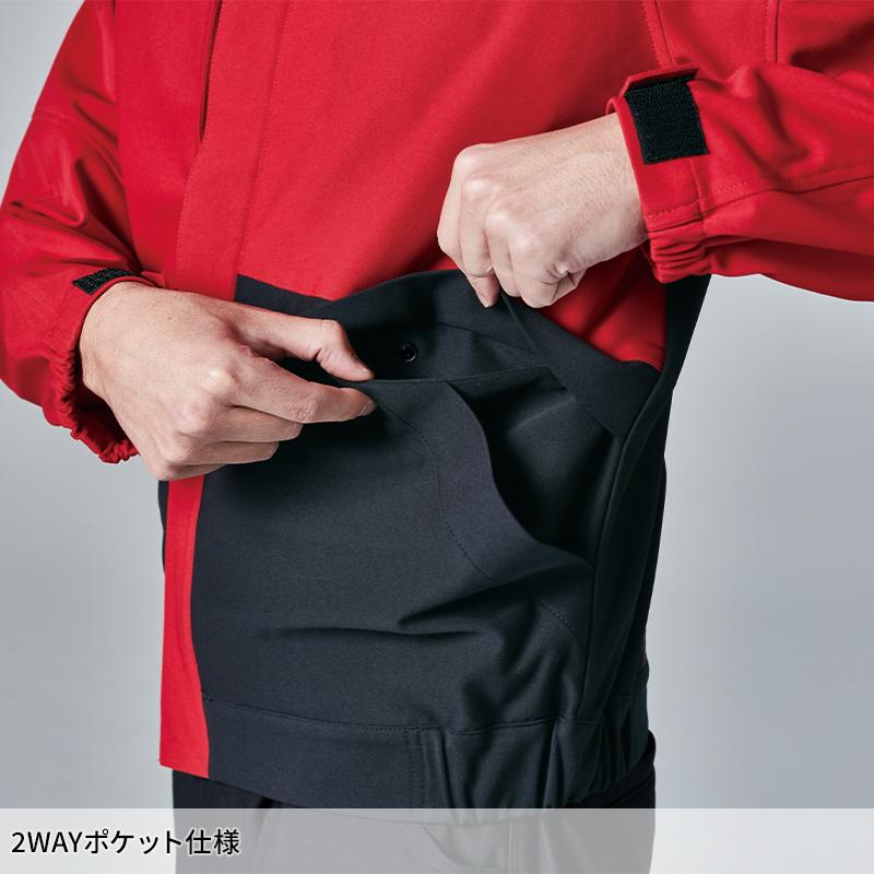 【2025春夏新作】  ドライテックブルゾン 防寒着 男女兼用 84657 TS DESIGN 作業服 作業着 SS-6L | TS DESIGN | 08