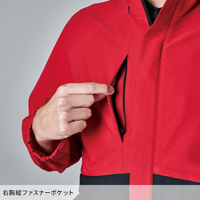 【2025春夏新作】  ドライテックブルゾン 防寒着 男女兼用 84657 TS DESIGN 作業服 作業着 SS-6L | TS DESIGN | 09