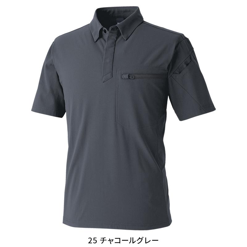 【2026春夏新作】  ES DEOトリコットショートスリーブポロシャツ 通年用 男女兼用 8465 TS DESIGN 作業服 作業着 SS-6L | TS DESIGN | 03