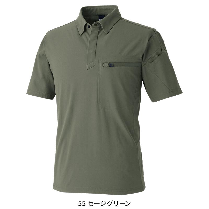 【2026春夏新作】  ES DEOトリコットショートスリーブポロシャツ 通年用 男女兼用 8465 TS DESIGN 作業服 作業着 SS-6L | TS DESIGN | 05