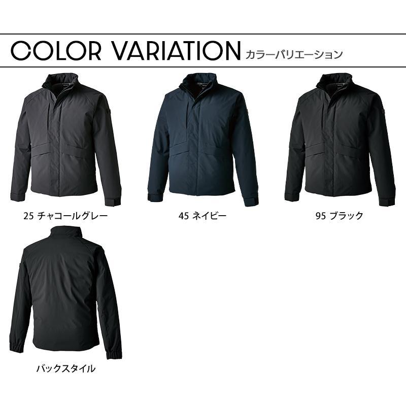 TS DESIGN 作業服 防寒着 防寒ジャンパー TS DESIGN 84736 軽量 防風