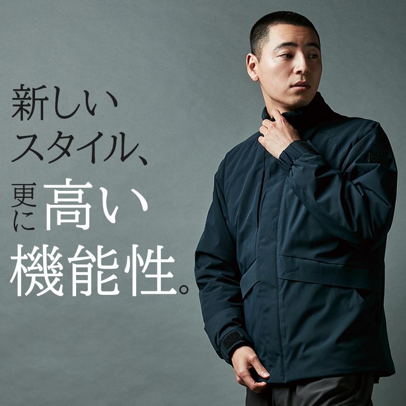 TS DESIGN 作業服 防寒着 防寒ジャンパー TS DESIGN 84736 軽量 防風