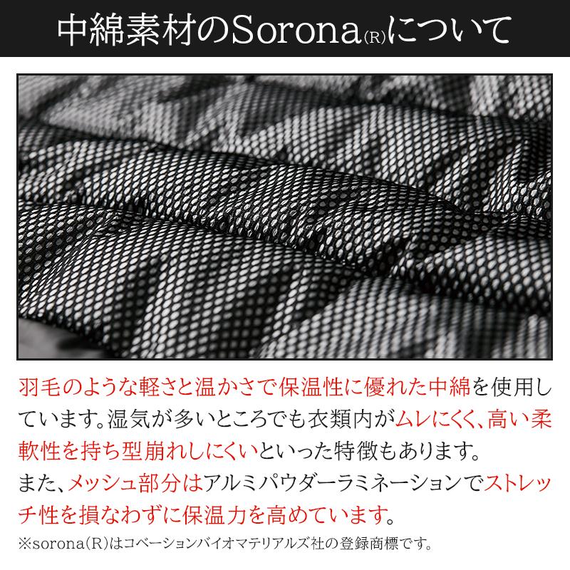 作業服 防寒着 防寒ジャンパー TS DESIGN 84736 軽量 防風 撥水 保温 男女兼用 S-6L 2024秋冬新作 | TS DESIGN | 03