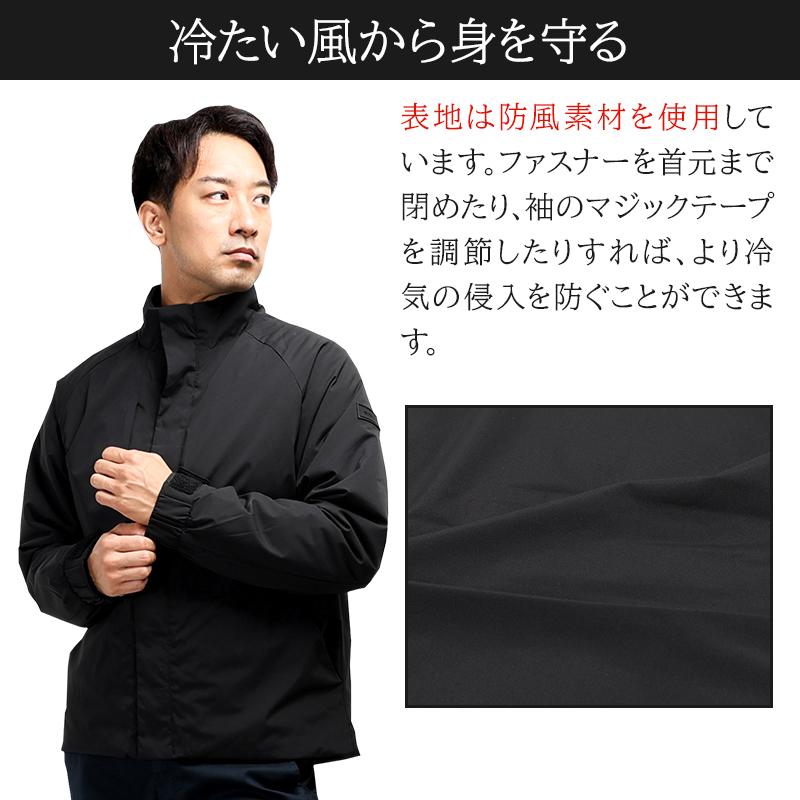 レイ.S@ TS DESIGN 作業服 防寒着 防寒ジャンパー 84736 軽量 防風 撥水