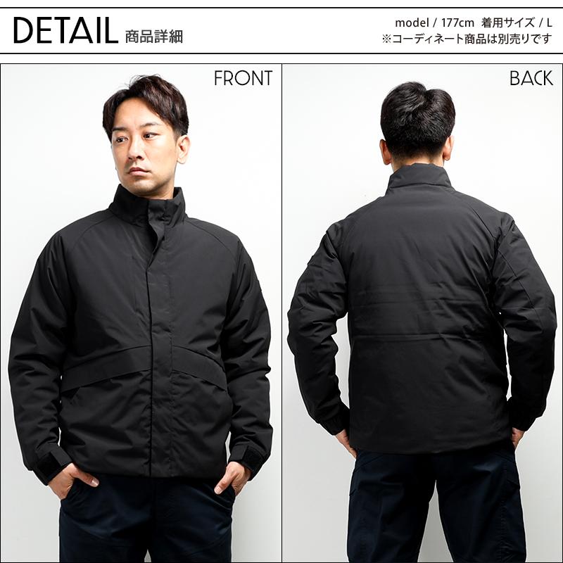 TS DESIGN 作業服 防寒着 防寒ジャンパー 84736 軽量 防風 撥水