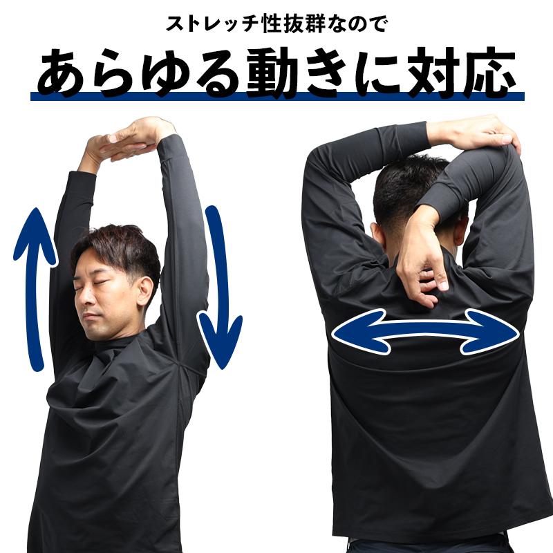 作業服 モックネックTシャツ TS DESIGN 8505 消臭 吸汗速乾 ストレッチ UVカット 帯電防止 通年 男女兼用 S-6L 2024秋冬新作 | TS DESIGN | 05