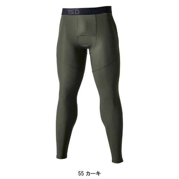 春夏用 作業服・作業用品 アイスエアーロングパンツ メンズ TS-DESIGN TSデザイン 藤和 85102 | TS DESIGN | 03