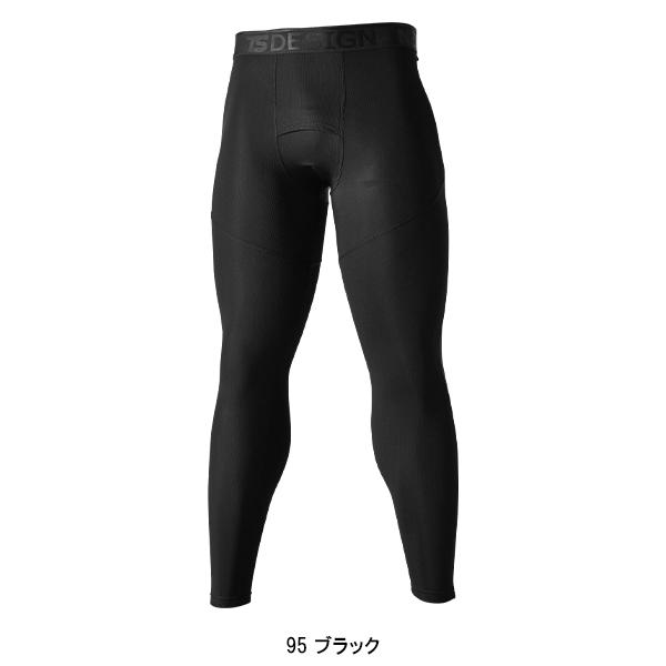 春夏用 作業服・作業用品 アイスエアーロングパンツ メンズ TS-DESIGN TSデザイン 藤和 85102 | TS DESIGN | 04