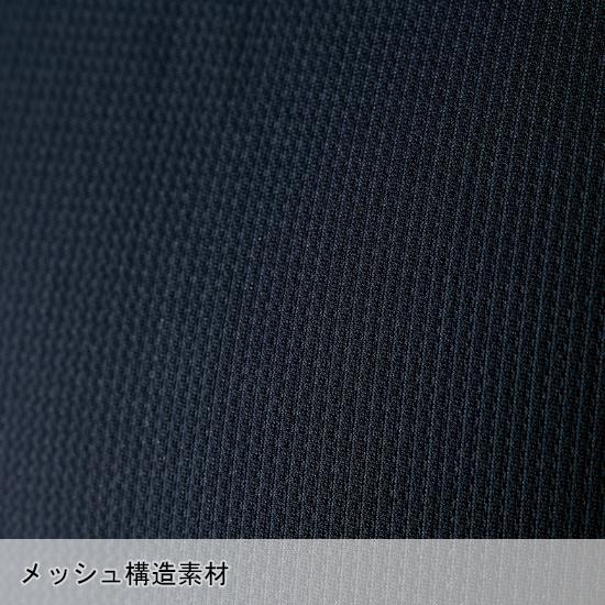 春夏用 作業服・作業用品 長袖コンプレッションインナー メンズ 藤和 TS-DESIGN 85105 | TS DESIGN | 06